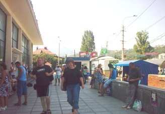 Автовокзал Алушты