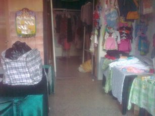 Шторм кинотеатр