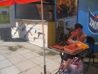 Незаконная торговля в Профессорском уголке