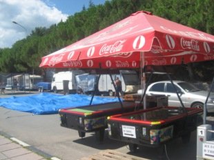 Профессорский уголок