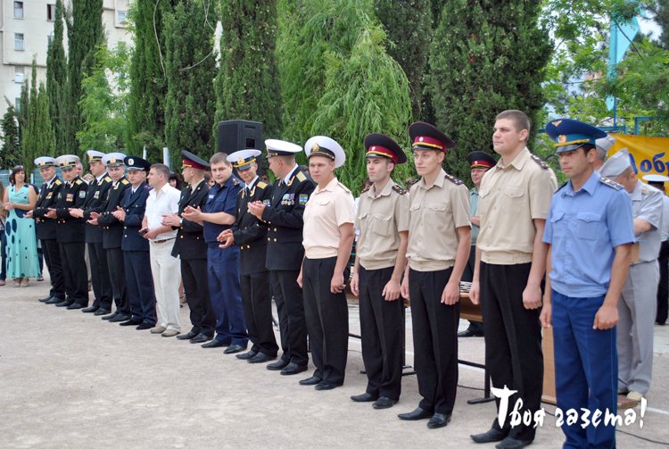 Выпускники военного лицея прошлых лет, г. Алушта