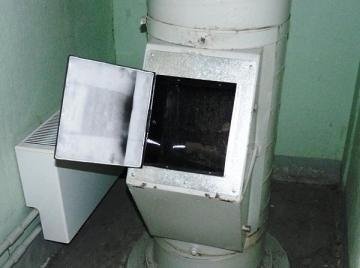 В Партените, Большая Алушта, загорелся мусоропровод. Фото сайта tulapressa.ru. "Твоя газета!" — новости Алушты.