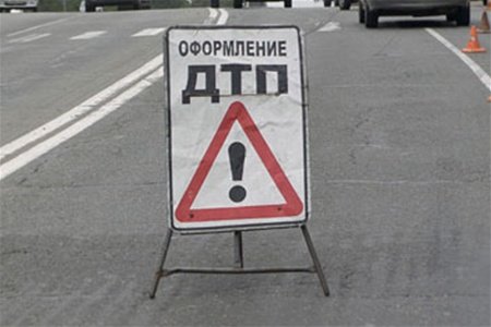 В селе Кипарисное, Алушта, произошло ДТП. Фото сайта obozrevatel. "Твоя газета!" — новости Алушты.