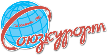 "Союзкурорт". "Твоя газета!" — новости Алушты.